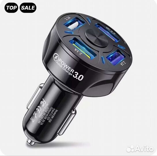 Зарядное устройство в авто (3.0-2.1-2.1-2.1)