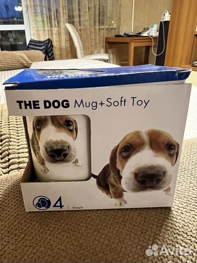 Кружка с собакой подарочная с мягкой игрушкой