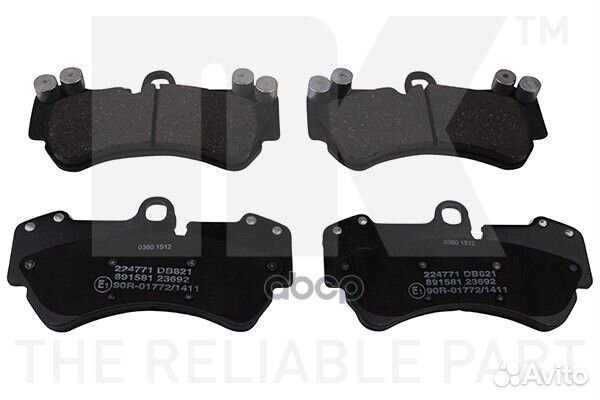 К-т торм колодок передних / audi q7 porshe cay