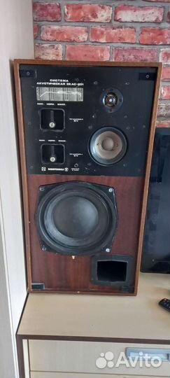 Акустика колонки СССР