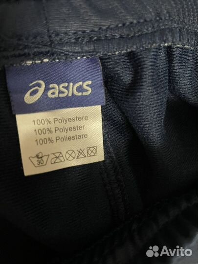 Спортивный костюм для мальчика 140 146