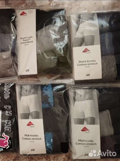 Мужские боксеры HM