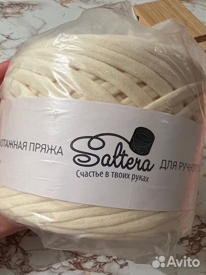 Трикотажная пряжа Saltera