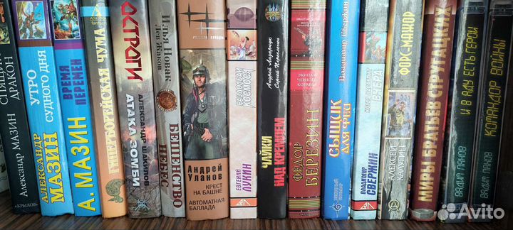 Фантастика и фэнтези, детектив, история