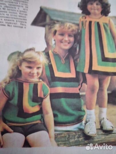 Журнал вязания