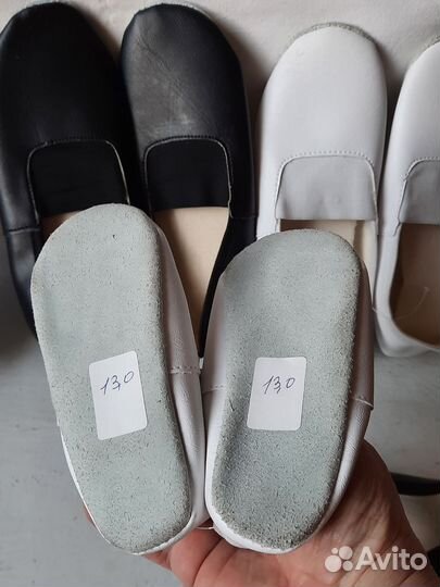 Чешки гимнастические детские - белые и черные