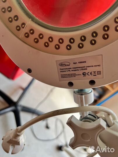 Ультразвуковой аппарат BIO sonic B790 gezatone