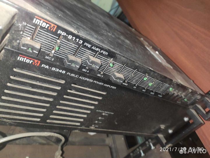 Усилитель интерм