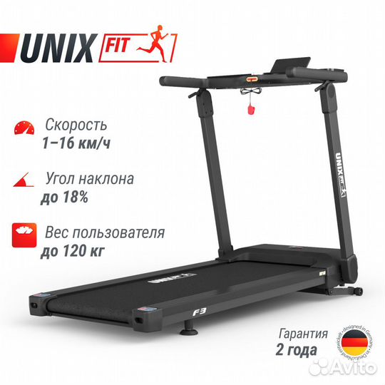 Беговая дорожка unix Fit Hi-tech F3 plus Space Gre