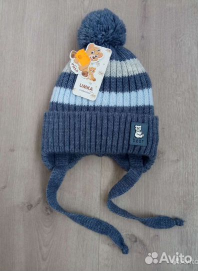 Шапка для мальчика новая
