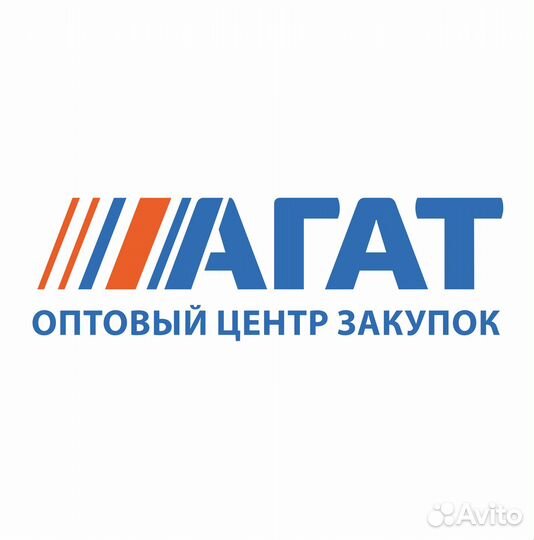 Продавец кассир