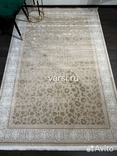Ковер новый