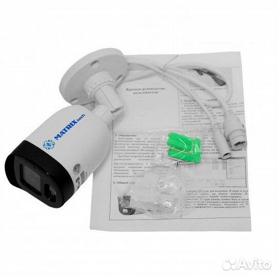 Камера MT-CP2.0IP20SG DC (3,6mm)