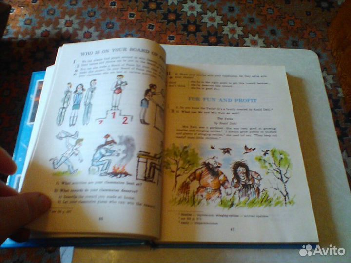 Счастливый английйский.2 книга.7 класс.1995 год