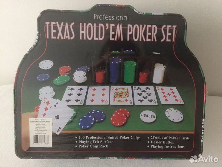 Покер сет новый в упаковке