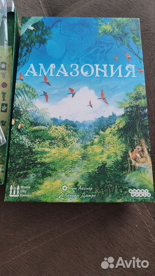 Игра настольная Амазония