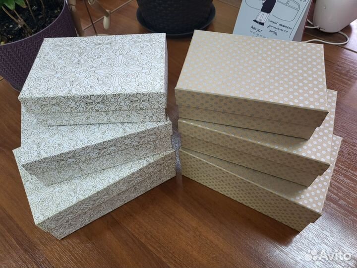 Коробка подарочная