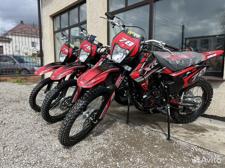 Кроссовый мотоцикл Motoland XR250