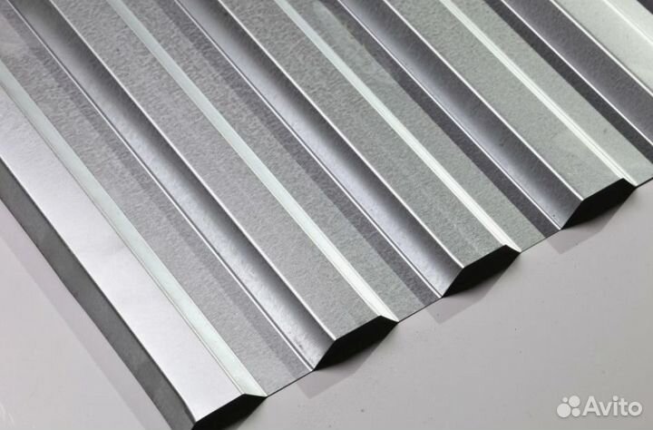 Профнастил С20