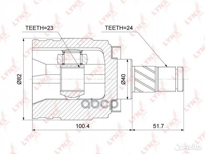 Шрус внутренний перед прав/лев CI3752 lynxauto