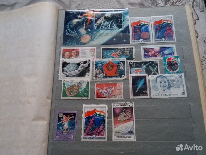 Почтовые марки