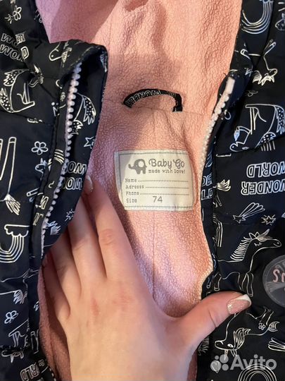 Комбинезон осенний для девочки 74