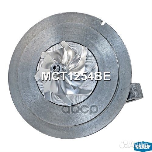 Картридж турбины MCT1254BE Krauf