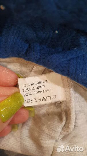 Шапка для девочки