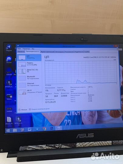 Ноутбук Asus (i3-1732U/8Gb/320/GeForce GT 720M)