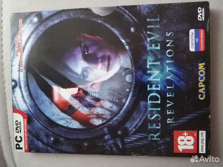 Игры на дисках