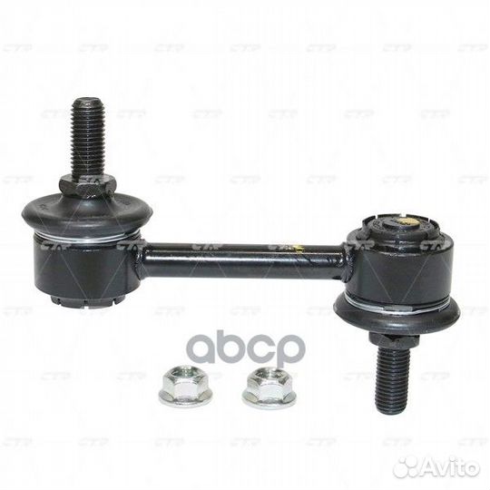 Тяга стабилизатора toyota corolla (E12 ) CL011