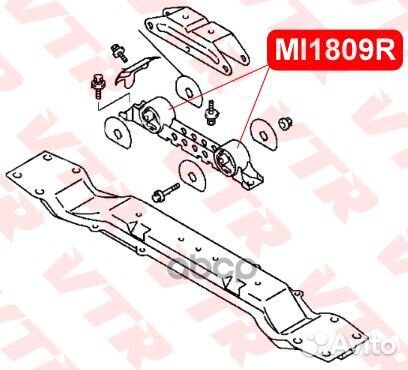 Сайлентблок задней подушки двигателя MI1809R VTR