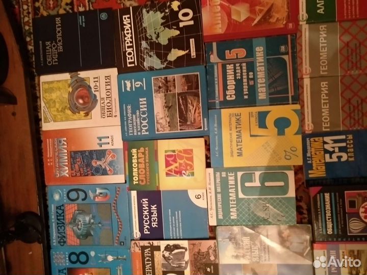 Учебники 2-11 кл. Учебные пособия