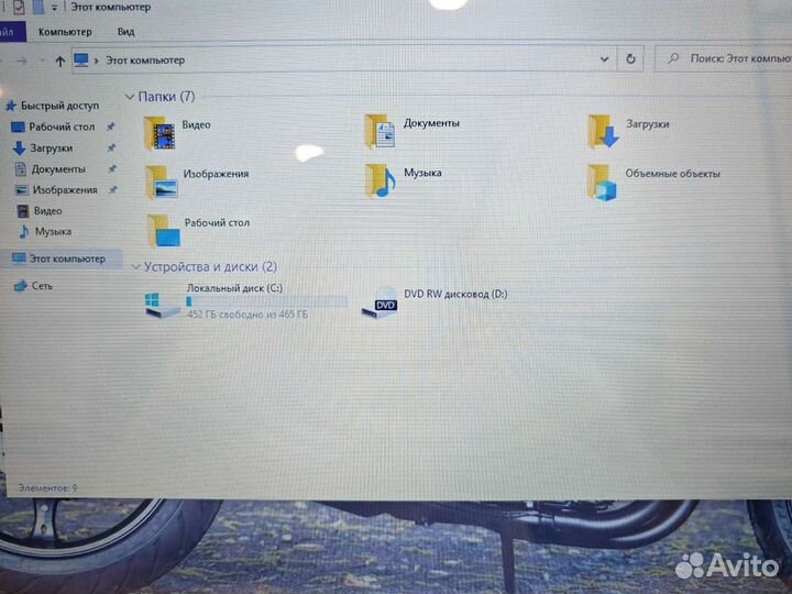 Hp pavilion 17