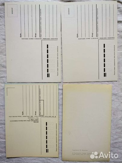 Открытки СССР