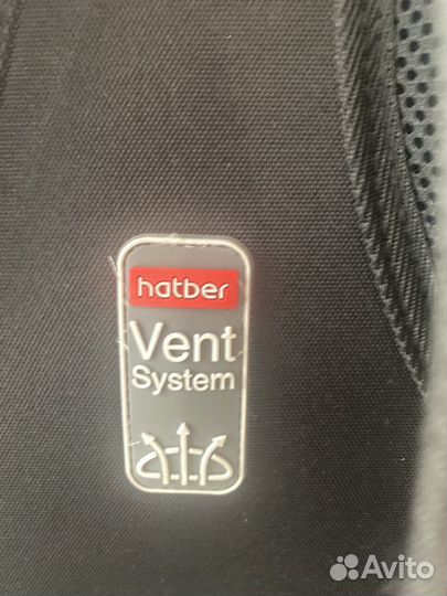 Рюкзак школьный для девочки Hatber