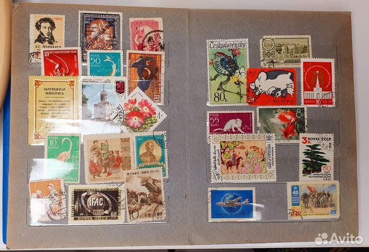 Почтовые марки СССР