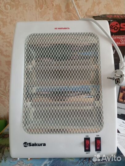 Инфракрасный обогреватель