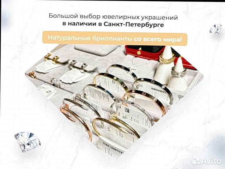 Серьги cartier, желтое золото, 0,17ct