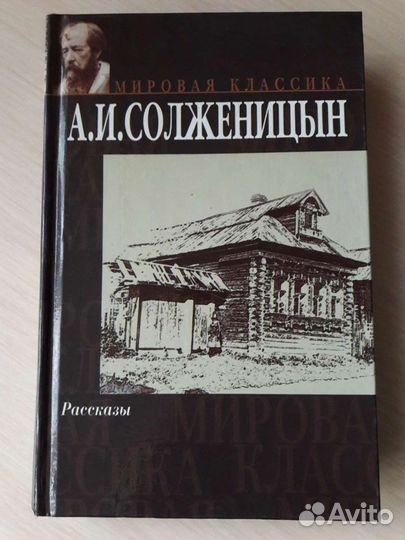 Книги 7 штук без доставки