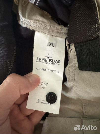 Stone island шорты карго