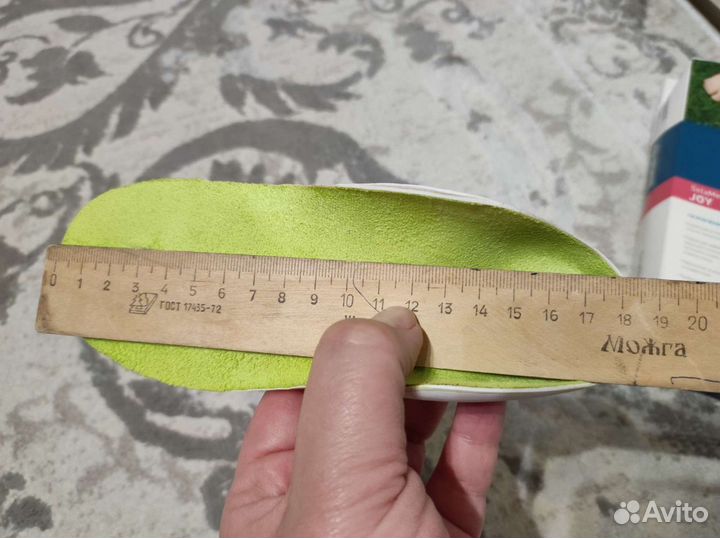 Ортопедические стельки SolaMed JOY 27-28р-р