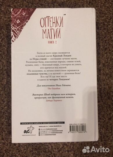 Книги новые