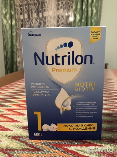 Детская смесь