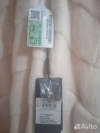 Продам норковую шубу