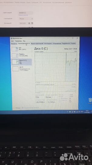 Ноутбук Lenovo G50-30 SSD