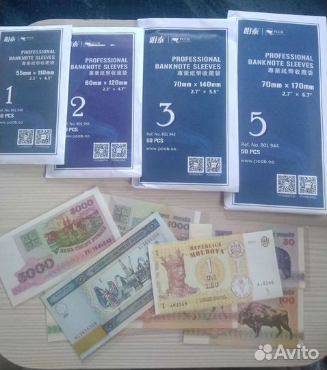 Холдеры для банкнот