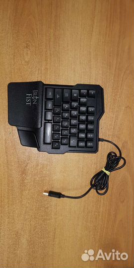 Игровая клавиатура с подсветкой, кейпад, keypad