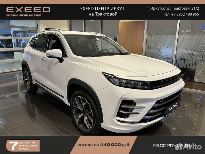 EXEED LX 1.6 AMT, 2023