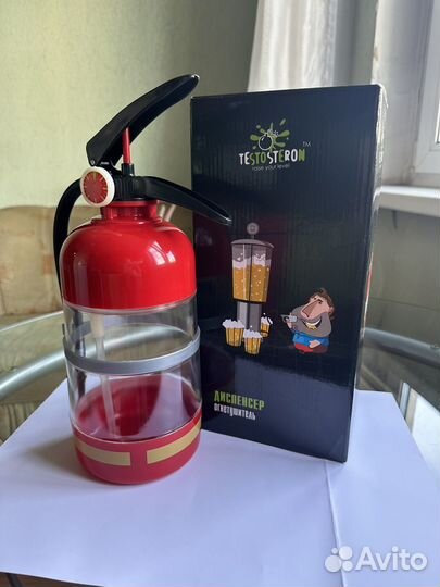 Подарочный набор для мужчин Диспенсер для напитков